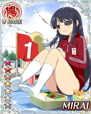 GREE/Mobage「閃乱カグラ NewWave」体操服×スポーツの秋！大規模イベント「きらめく汗にホップ！スパッツ！ジャンプ！少女達の大運動会」開催の画像13