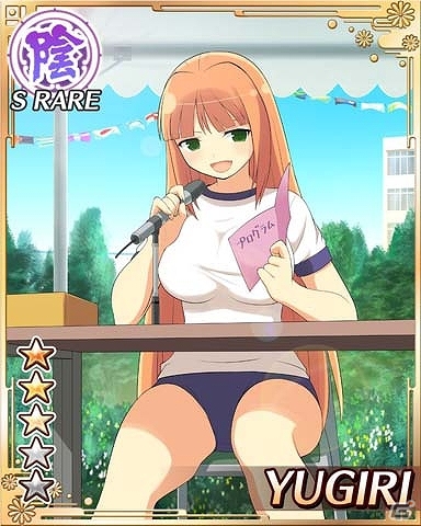 GREE/Mobage「閃乱カグラ NewWave」体操服×スポーツの秋！大規模イベント「きらめく汗にホップ！スパッツ！ジャンプ！少女達の大運動会」開催の画像17