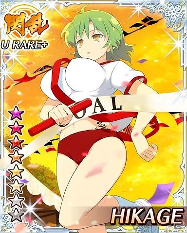 GREE/Mobage「閃乱カグラ NewWave」体操服×スポーツの秋！大規模イベント「きらめく汗にホップ！スパッツ！ジャンプ！少女達の大運動会」開催の画像6