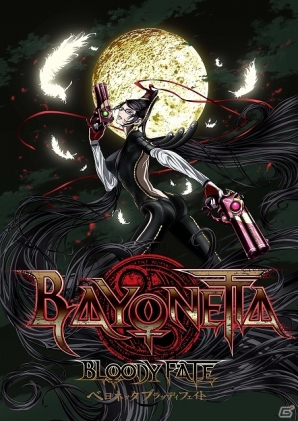 異彩のアクションゲーム「ベヨネッタ」がアニメ化！GONZO制作による「BAYONETTA Bloody Fate」11月23日より2週間限定で劇場上映が決定の画像1