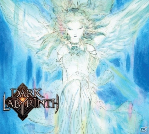 iOS/Android「ダークラビリンス」L’Arc～en～CielのHYDEさんをイメージしたモンスターが登場する大幅アップデートが実施の画像1