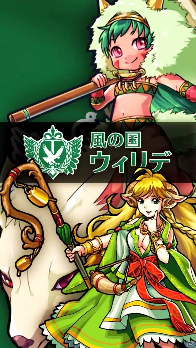 爽快クエストで仲間を増やそう！iOS/Android「ブレイブナイツ」が配信開始の画像12