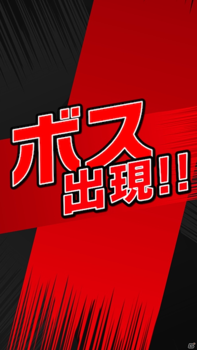 爽快クエストで仲間を増やそう！iOS/Android「ブレイブナイツ」が配信開始の画像15