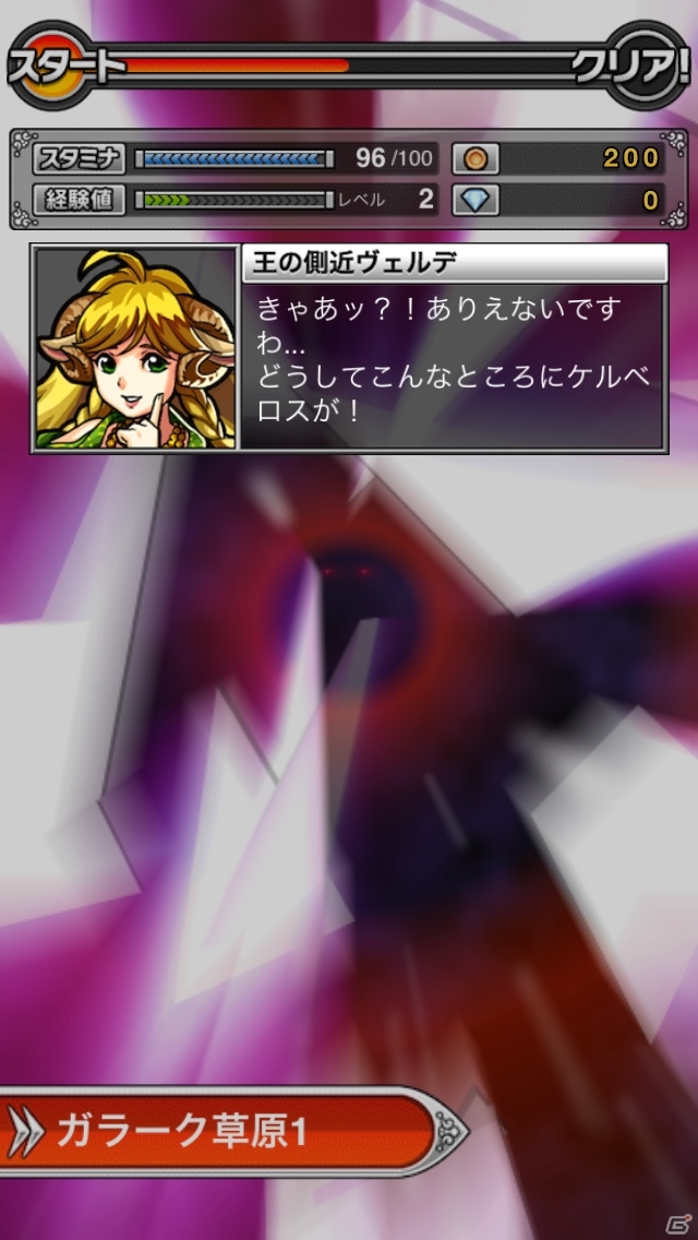 爽快クエストで仲間を増やそう！iOS/Android「ブレイブナイツ」が配信開始の画像17