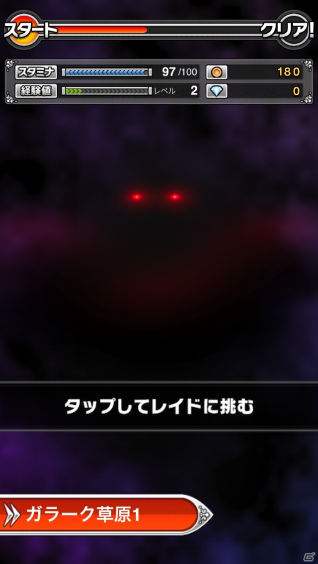 爽快クエストで仲間を増やそう！iOS/Android「ブレイブナイツ」が配信開始の画像18