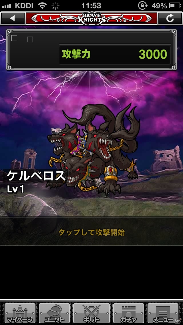 爽快クエストで仲間を増やそう！iOS/Android「ブレイブナイツ」が配信開始の画像19