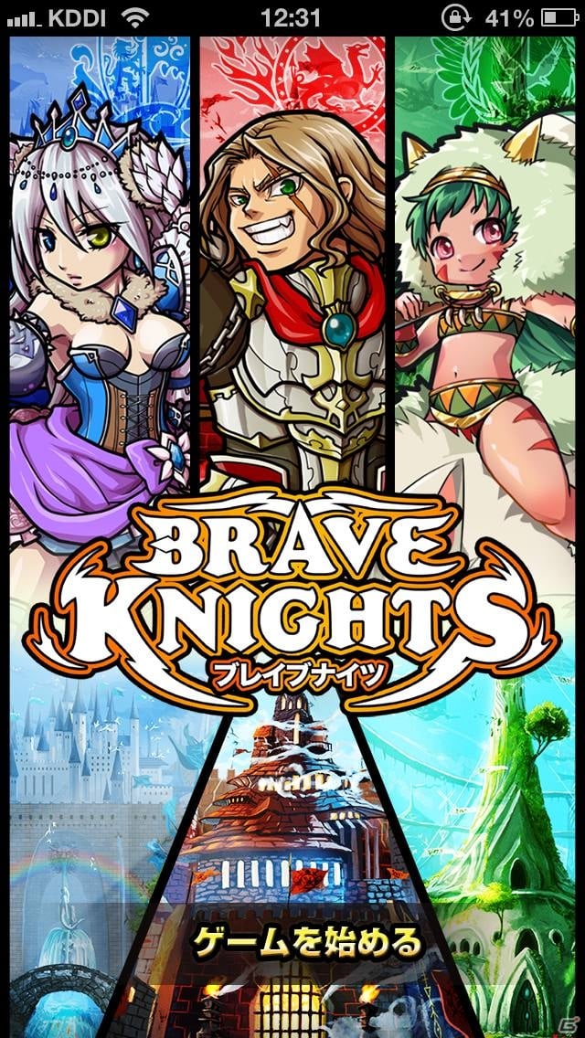 爽快クエストで仲間を増やそう！iOS/Android「ブレイブナイツ」が配信開始の画像37