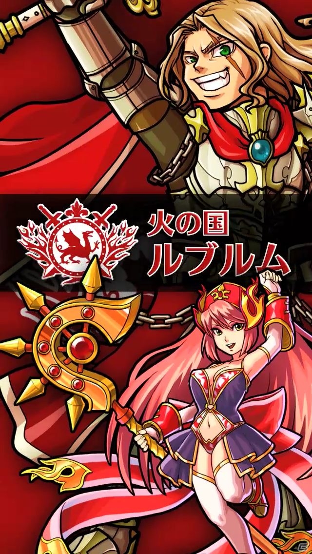 爽快クエストで仲間を増やそう！iOS/Android「ブレイブナイツ」が配信開始の画像6