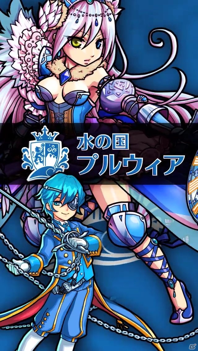 爽快クエストで仲間を増やそう！iOS/Android「ブレイブナイツ」が配信開始の画像9