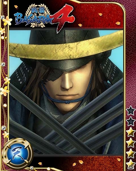 PS3「戦国BASARA4」数量限定特典や豪華版「戦国BASARA4 百花繚乱魂手箱」を紹介！イベント公演の情報や新ファンクラブの設立など新規情報が満載！の画像27