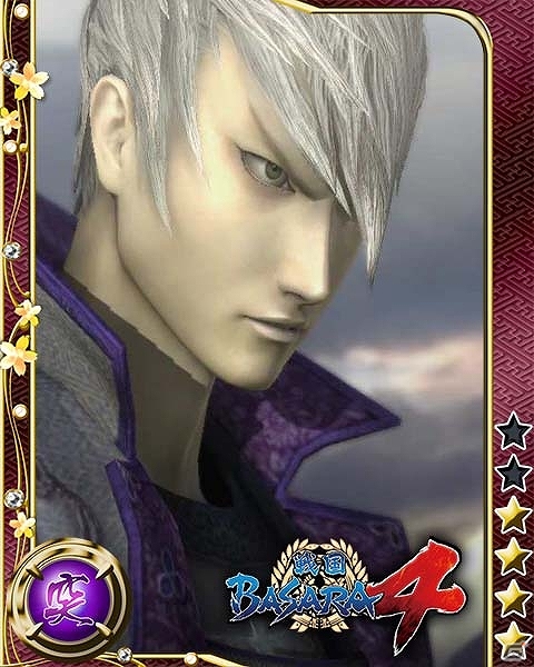 PS3「戦国BASARA4」数量限定特典や豪華版「戦国BASARA4 百花繚乱魂手箱」を紹介！イベント公演の情報や新ファンクラブの設立など新規情報が満載！の画像28