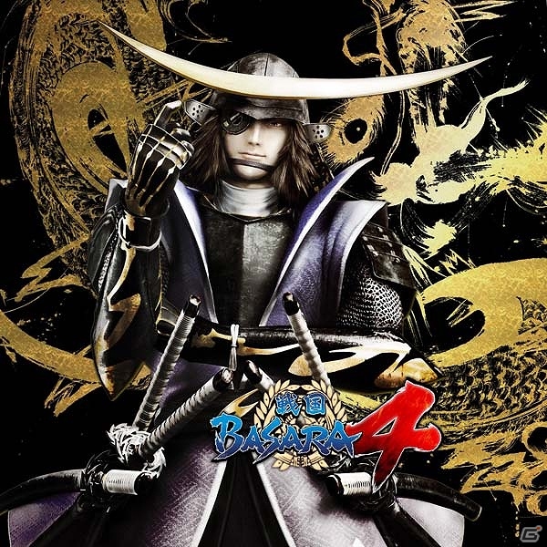 PS3「戦国BASARA4」数量限定特典や豪華版「戦国BASARA4 百花繚乱魂手箱」を紹介！イベント公演の情報や新ファンクラブの設立など新規情報が満載！の画像3