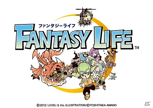 3DS「ファンタジーライフ」日本ゲーム大賞2013にて「年間作品部門優秀賞」を受賞！3DS「ファンタジーライフ LINK!」の無料大型アップデートが配信決定の画像1