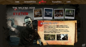 PS3/PC「ウォーキング・デッド」東京ゲームショウ2013に出展中の新トレイラーが早くも公開！公式サイトも正式オープンの画像7