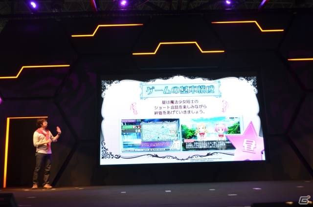【TGS 2013】発売日は12月19日！悠木碧さん＆水橋かおりさんによるゲームプレイも楽しめた「劇場版まどか☆マギカ The Battle Pentagram 始まりの発表会」レポートの画像6
