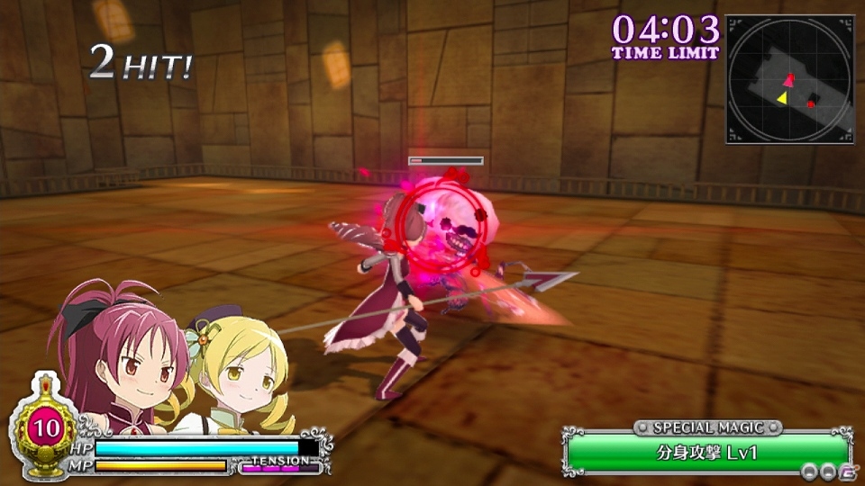 【TGS 2013】発売日は12月19日！悠木碧さん＆水橋かおりさんによるゲームプレイも楽しめた「劇場版まどか☆マギカ The Battle Pentagram 始まりの発表会」レポートの画像67