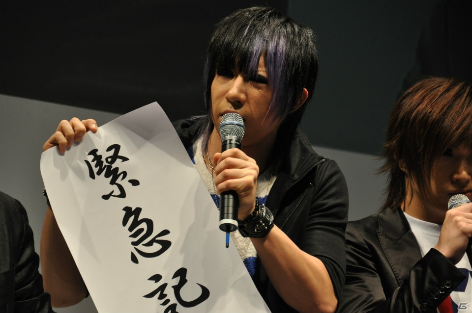 【TGS 2013】「オトレンジャー」ステージにゴールデンボンバー乱入！緊急記者会見ではムチャな要求が飛び出す！ゲーム内には精力戦隊オサセンジャーの姿も？の画像42