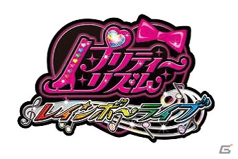 ブシロード、「TGS2013発表会」にて新情報を公開―「ファイブクロス」に3作品が新規参戦！「キング オブ プロレスリング」第5弾もお目見えの画像3