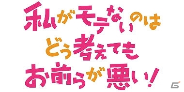 ブシロード、「TGS2013発表会」にて新情報を公開―「ファイブクロス」に3作品が新規参戦！「キング オブ プロレスリング」第5弾もお目見えの画像4