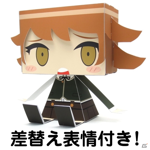 頭からカップラーメンをかぶったお茶目な霧切さんも！「ダンガンロンパ」キャラクターのグラフィグ・ペーパートイが登場の画像12