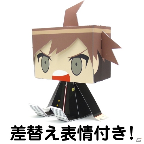頭からカップラーメンをかぶったお茶目な霧切さんも！「ダンガンロンパ」キャラクターのグラフィグ・ペーパートイが登場の画像3