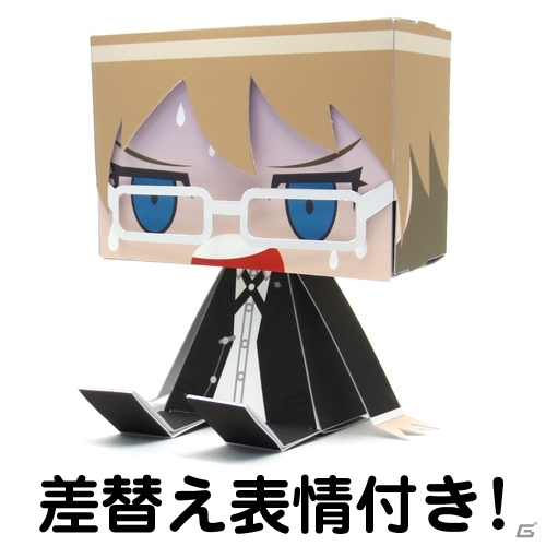 頭からカップラーメンをかぶったお茶目な霧切さんも！「ダンガンロンパ」キャラクターのグラフィグ・ペーパートイが登場の画像9