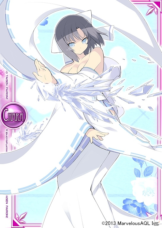 ニコニコアプリ「桃色大戦ぱいろん ・生」と「閃乱カグラ SHINOVI VERSUS -少女達の証明-」のコラボレーションがスタートの画像1