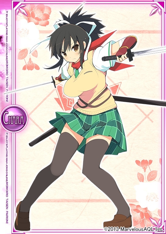 ニコニコアプリ「桃色大戦ぱいろん ・生」と「閃乱カグラ SHINOVI VERSUS -少女達の証明-」のコラボレーションがスタートの画像11
