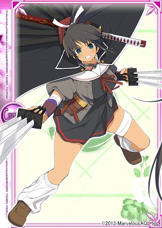 ニコニコアプリ「桃色大戦ぱいろん ・生」と「閃乱カグラ SHINOVI VERSUS -少女達の証明-」のコラボレーションがスタートの画像16
