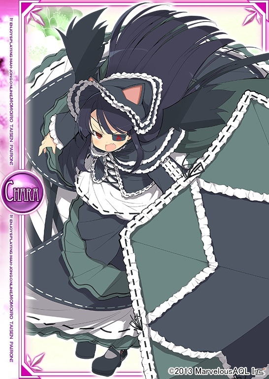 ニコニコアプリ「桃色大戦ぱいろん ・生」と「閃乱カグラ SHINOVI VERSUS -少女達の証明-」のコラボレーションがスタートの画像19