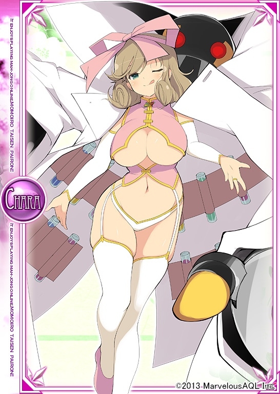 ニコニコアプリ「桃色大戦ぱいろん ・生」と「閃乱カグラ SHINOVI VERSUS -少女達の証明-」のコラボレーションがスタートの画像20