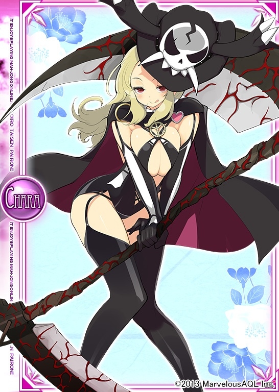 ニコニコアプリ「桃色大戦ぱいろん ・生」と「閃乱カグラ SHINOVI VERSUS -少女達の証明-」のコラボレーションがスタートの画像4