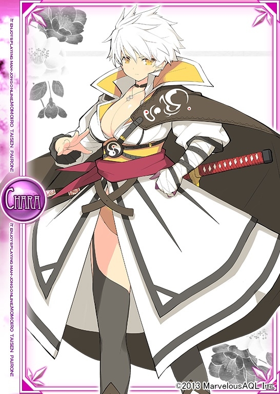 ニコニコアプリ「桃色大戦ぱいろん ・生」と「閃乱カグラ SHINOVI VERSUS -少女達の証明-」のコラボレーションがスタートの画像6