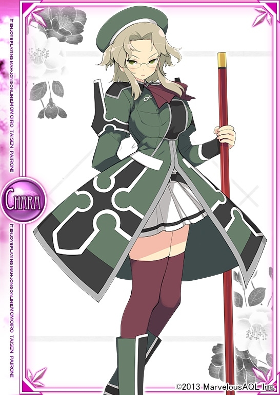 ニコニコアプリ「桃色大戦ぱいろん ・生」と「閃乱カグラ SHINOVI VERSUS -少女達の証明-」のコラボレーションがスタートの画像8