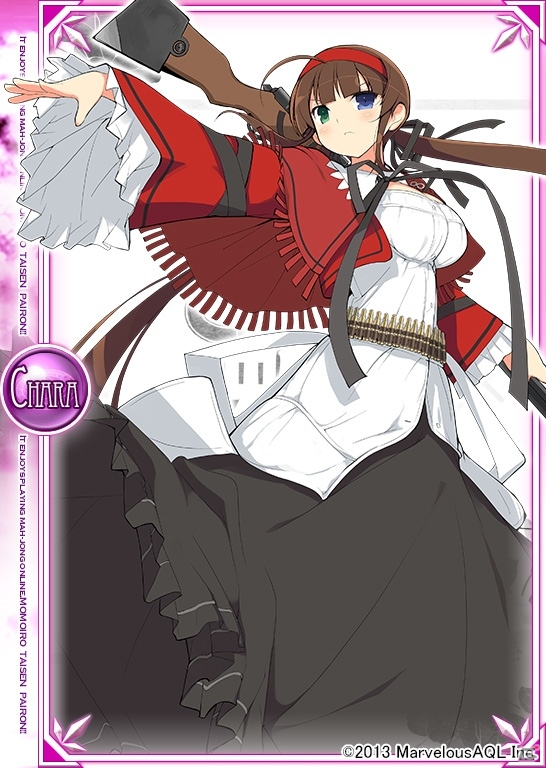ニコニコアプリ「桃色大戦ぱいろん ・生」と「閃乱カグラ SHINOVI VERSUS -少女達の証明-」のコラボレーションがスタートの画像9