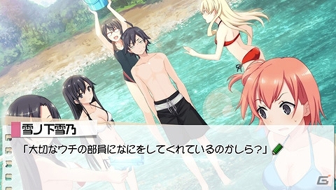 PS Vita「やはりゲームでも俺の青春ラブコメはまちがっている。」ゲーム発売を記念したウェブラジオが配信！公式サイトでキャストコメントも公開中の画像12