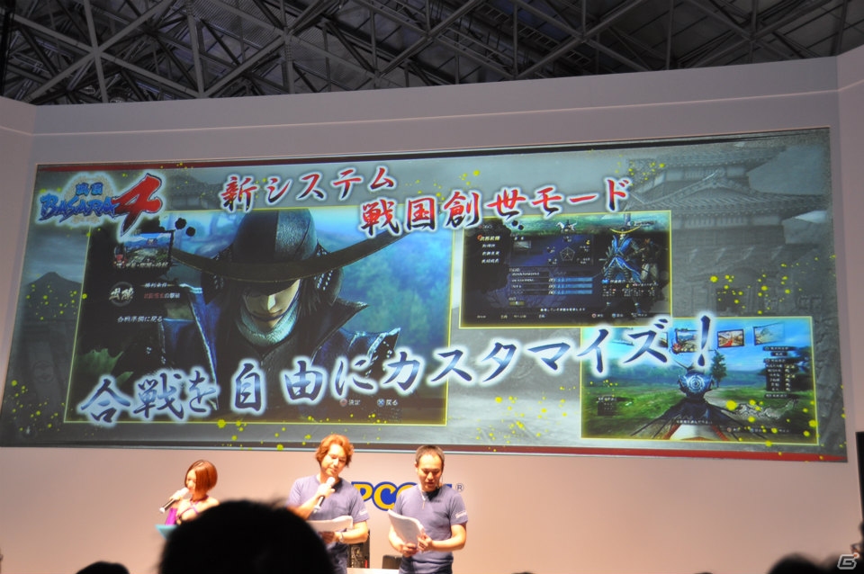 【TGS 2013】「戦国BASARA4」ステージでは新武将「井伊直虎」「後藤又兵衛」実機プレイが披露！3DS「ガイストクラッシャー」との衝撃の爆アツコラボも発表の画像15