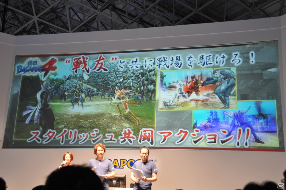 【TGS 2013】「戦国BASARA4」ステージでは新武将「井伊直虎」「後藤又兵衛」実機プレイが披露！3DS「ガイストクラッシャー」との衝撃の爆アツコラボも発表の画像16