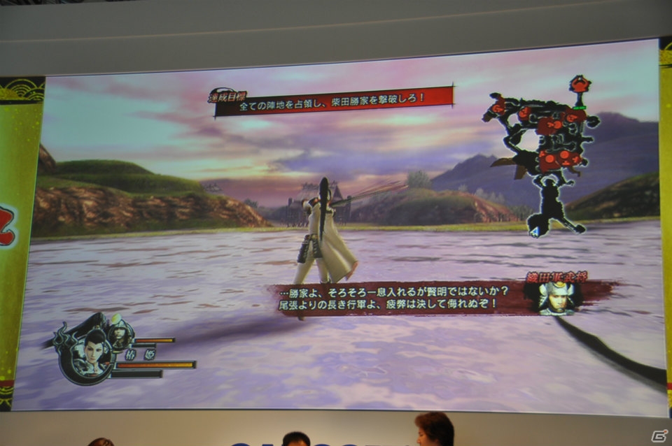 【TGS 2013】「戦国BASARA4」ステージでは新武将「井伊直虎」「後藤又兵衛」実機プレイが披露！3DS「ガイストクラッシャー」との衝撃の爆アツコラボも発表の画像20
