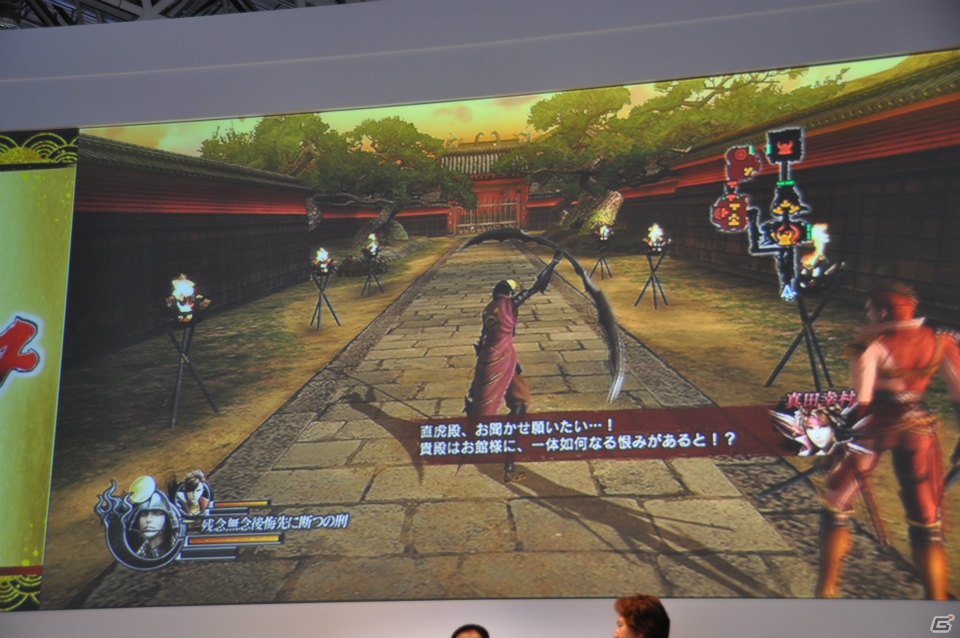 【TGS 2013】「戦国BASARA4」ステージでは新武将「井伊直虎」「後藤又兵衛」実機プレイが披露！3DS「ガイストクラッシャー」との衝撃の爆アツコラボも発表の画像30