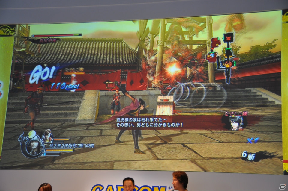 【TGS 2013】「戦国BASARA4」ステージでは新武将「井伊直虎」「後藤又兵衛」実機プレイが披露！3DS「ガイストクラッシャー」との衝撃の爆アツコラボも発表の画像32