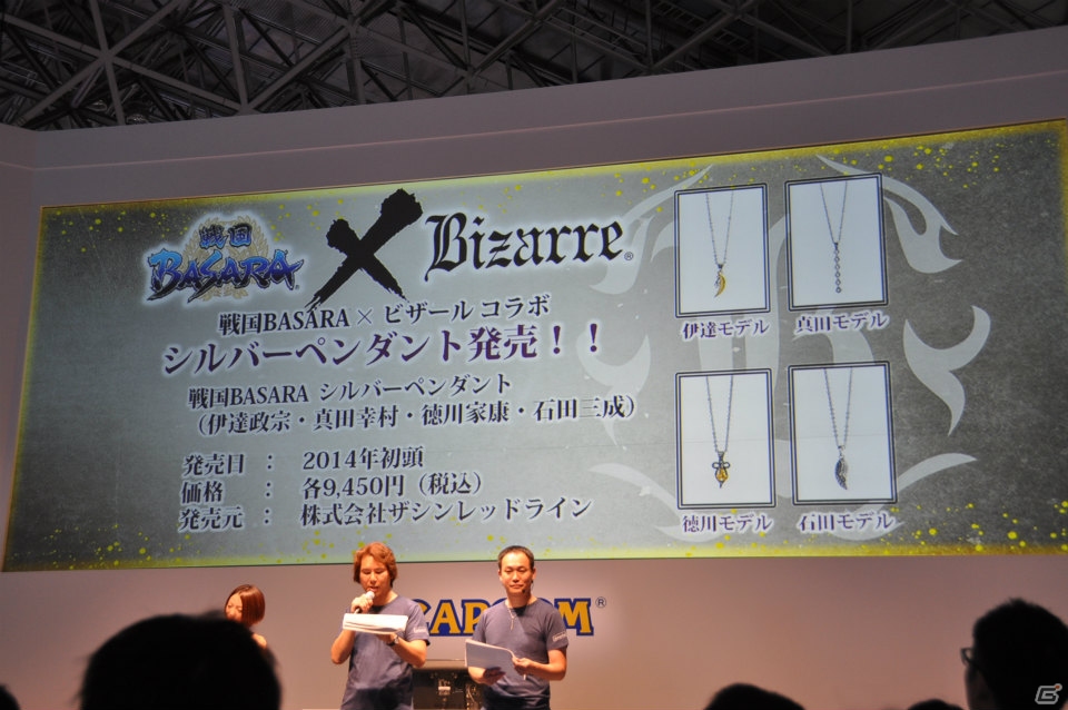 【TGS 2013】「戦国BASARA4」ステージでは新武将「井伊直虎」「後藤又兵衛」実機プレイが披露！3DS「ガイストクラッシャー」との衝撃の爆アツコラボも発表の画像47