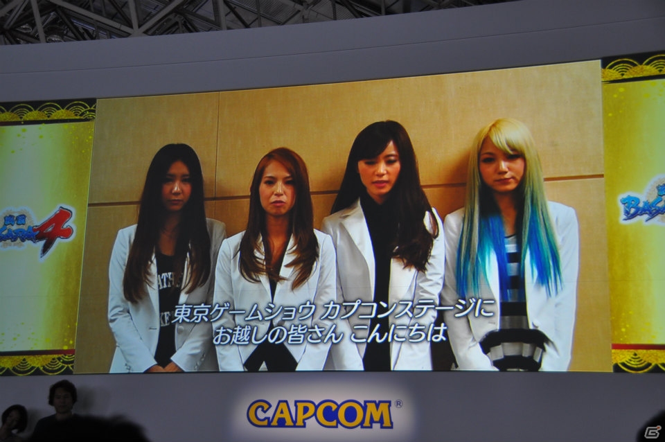 【TGS 2013】「戦国BASARA4」ステージでは新武将「井伊直虎」「後藤又兵衛」実機プレイが披露！3DS「ガイストクラッシャー」との衝撃の爆アツコラボも発表の画像55