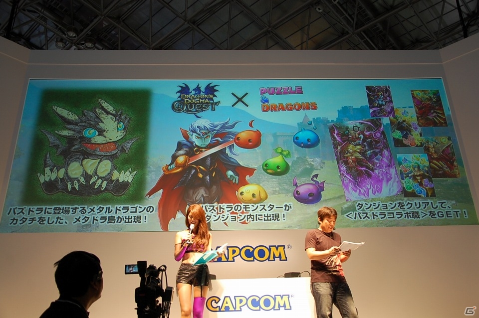 【TGS 2013】新作アプリiOS「ブレイド ファンタジア」やコラボ情報も発表されたカプコンアプリステージをレポートの画像11