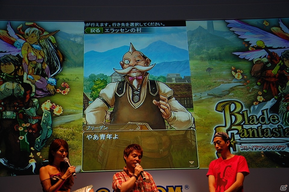 【TGS 2013】新作アプリiOS「ブレイド ファンタジア」やコラボ情報も発表されたカプコンアプリステージをレポートの画像23