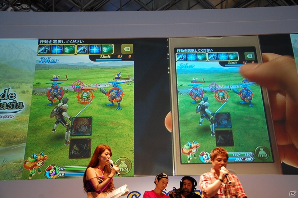 【TGS 2013】新作アプリiOS「ブレイド ファンタジア」やコラボ情報も発表されたカプコンアプリステージをレポートの画像32