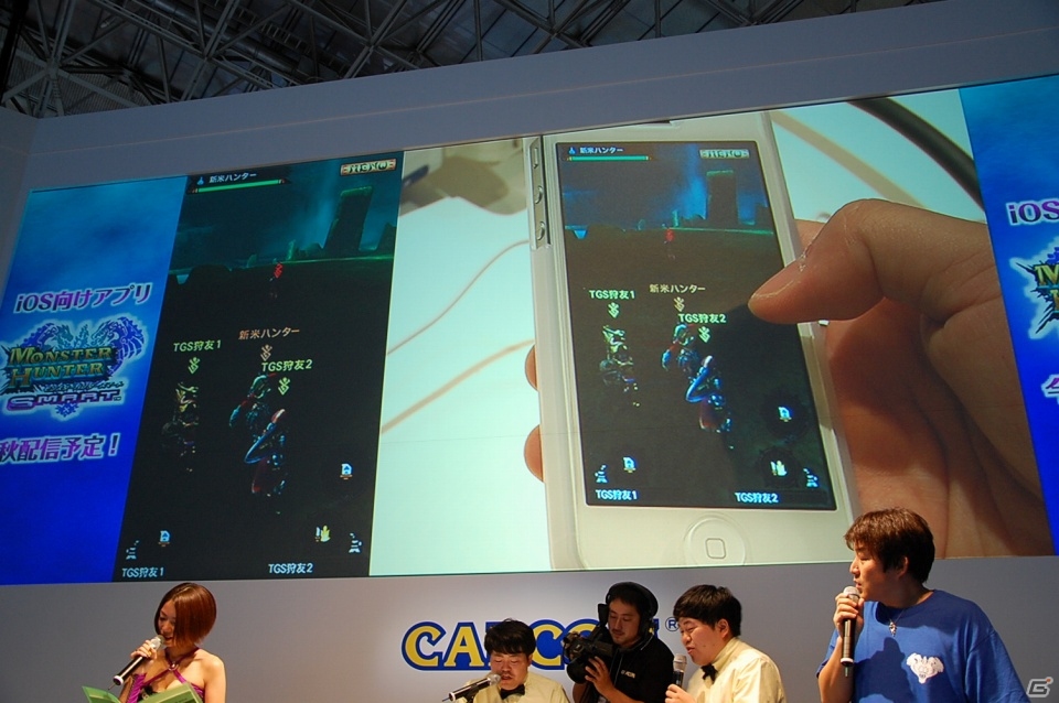 【TGS 2013】新作アプリiOS「ブレイド ファンタジア」やコラボ情報も発表されたカプコンアプリステージをレポートの画像43