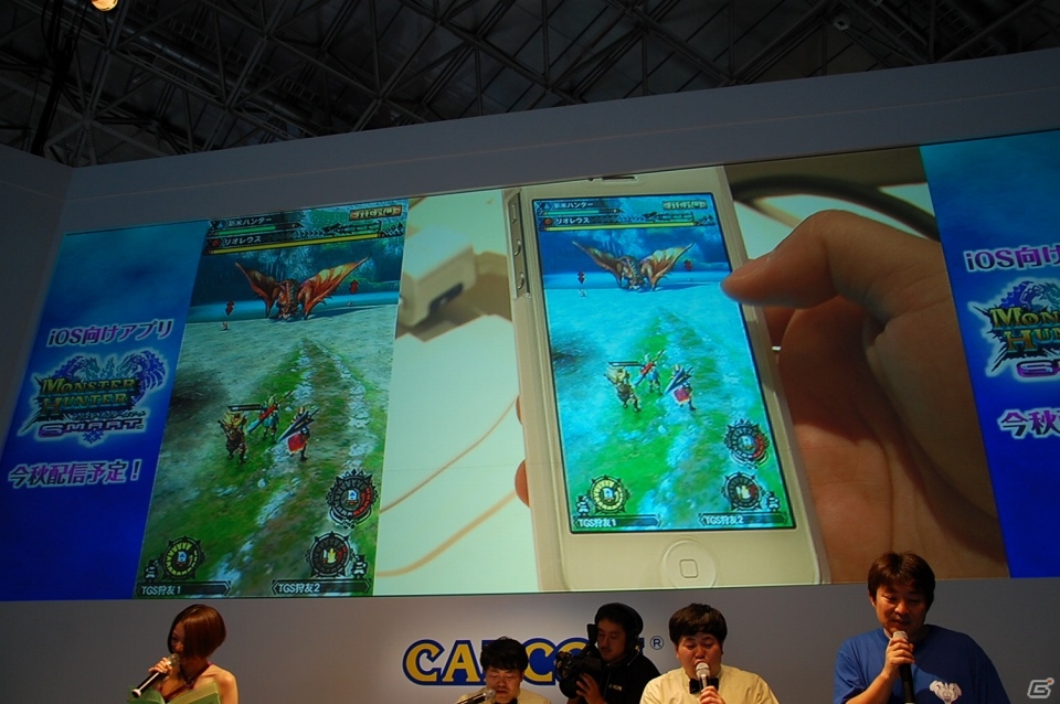 【TGS 2013】新作アプリiOS「ブレイド ファンタジア」やコラボ情報も発表されたカプコンアプリステージをレポートの画像44