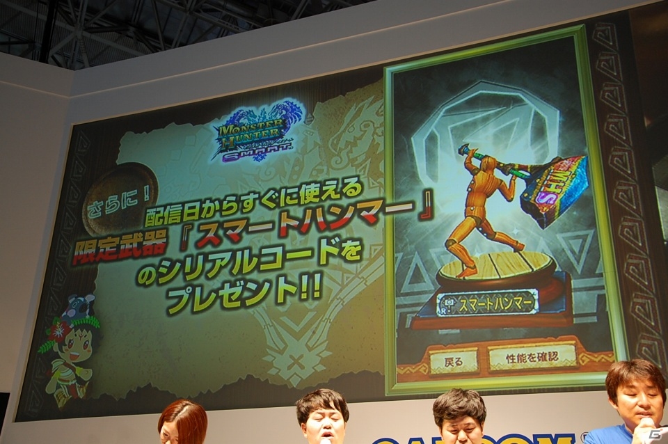 【TGS 2013】新作アプリiOS「ブレイド ファンタジア」やコラボ情報も発表されたカプコンアプリステージをレポートの画像49