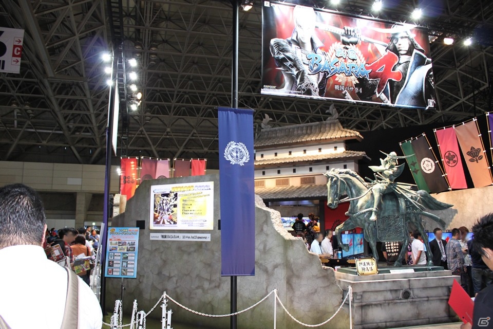 【TGS 2013】PS3「戦国BASARA4」や3DS「ガイストクラッシャー」を出展した「カプコン」ブースレポートの画像2